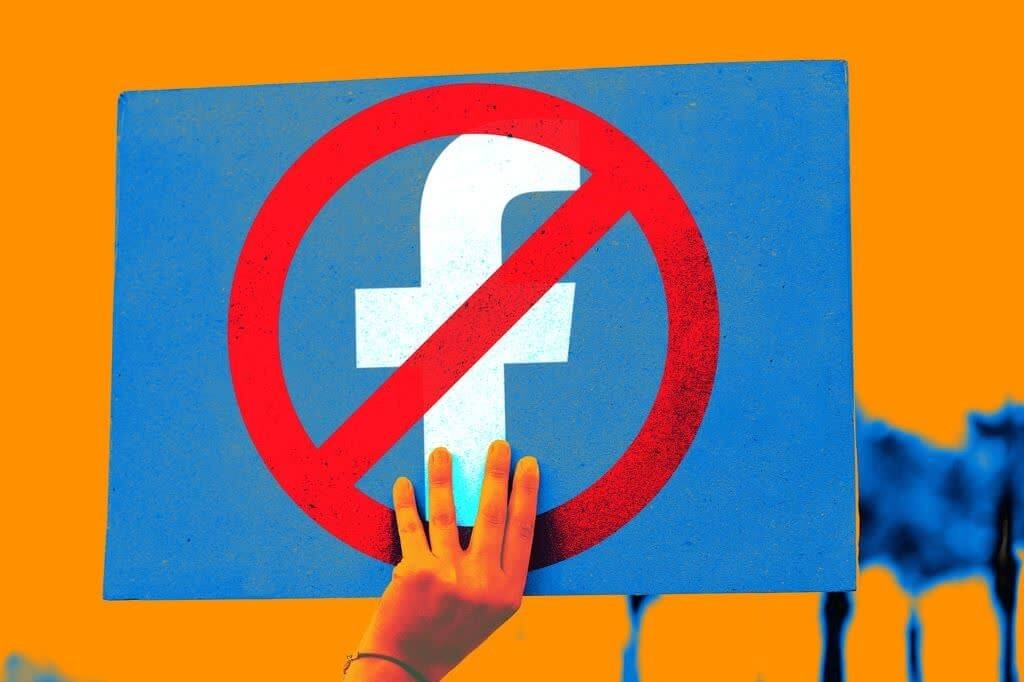 Facebook humb miliona të ardhura nga Facebook Ads