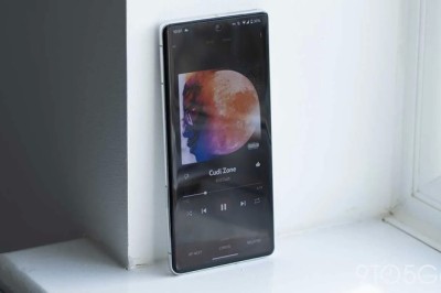 Risia e YouTube Music, lehtësirat që ofrohen