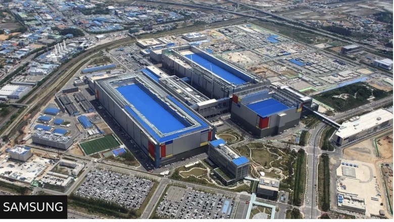 Samsung do të investojë në planin e prodhimit të mega çipeve në Korenë e Jugut!