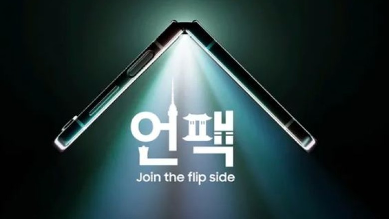 Samsung Galaxy “Unpacked”, ja data a prezantimit!