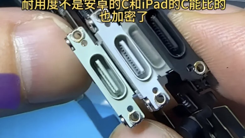 Kjo mund të jetë porta USB-C e iPhone 15…