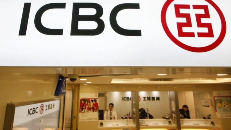 Sulmi ransomware në bankën më të madhe të Kinës prish tregun e thesarit të SHBA!